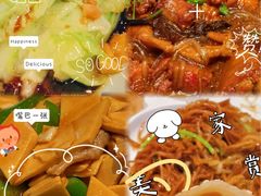 -红樱桃·欢乐餐厅(太原里店)