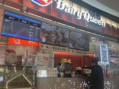 -DQ·蛋糕·冰淇淋(西城红场店)