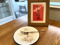 -叶太YETAI(良库店)