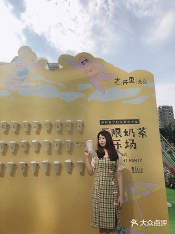 鲍师傅20元现金券免费送..冲