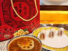 -富华斋饽饽铺·宫廷糕点·伴手礼(护国新天地店)