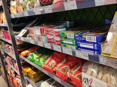 -好邻居便利店(宣西店)