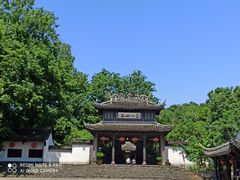 -玉女潭景区