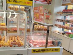 -味多美蛋糕(六里桥店)