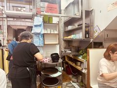 -麦文记面家(佐敦店)