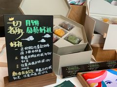 -星巴克臻选(深圳卓悦中心店)