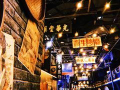 -1192弄老上海风情街(世纪汇广场店)