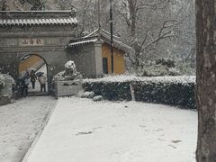 -观音山
