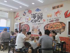 大堂-海之味海鲜大咖·家常菜