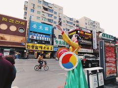 -西塔大冷面(市府大路店)