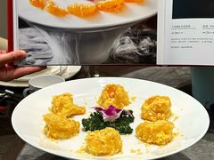 -全聚德(上海首店浦东店)