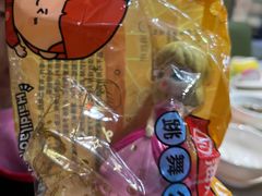 -海底捞火锅(吾悦国际广场店)