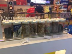 -DQ·蛋糕·冰淇淋(奥林匹克广场店)