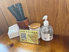 -长安后宰门水盆羊肉(新都心店)
