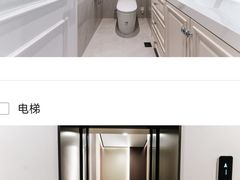 -香山丽舍