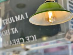 -Legno.ita Coffee by Wood(襄阳南路店)