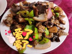 干锅羊杂-途肴·老农饭庄(百里峡店)