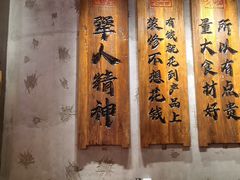 -李犟大爆鳝面·手工蟹黄包(湖滨西湖店)