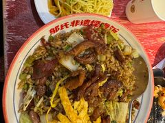 -怪噜范·老贵阳街头名小吃(鸿通城店)