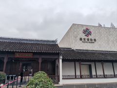 -嘉定博物馆