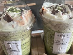 -星巴克臻选(盐城金鹰聚龙湖店)