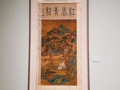 -江苏省美术馆(长江路新馆)