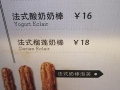 -君之狮子山·轻糖烘焙(开元Mini店)