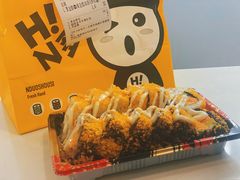 -N多寿司(恒隆店)
