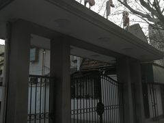 -星巴克臻选(思南公馆店)