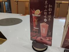 -呷哺呷哺 黄金牧场 (旧宫永辉超市店)