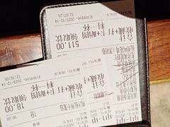 -桂满陇-十里风荷(合生汇店)