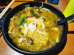 -渝和喵叔米线(南坪万达店)