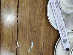 -田野酒店(半截阁街店)