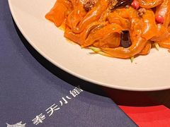 -奉天小馆·非遗东北菜(沈阳万象城店)