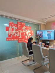 -产后帮产后修复(首城国际店)