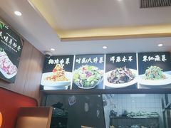 -揽月斋炙子烤肉·清真(安定门·五道营店)