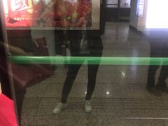 -奥体中心(地铁站)