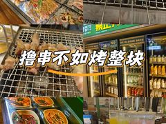 -曾百万小炉小串自助烧烤(高新店)