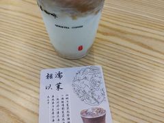 -鹊茶咖啡•新中式(深圳首店)