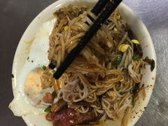 -宋记海南粉传承老店(人民西路店)