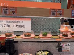 -争鲜回转寿司(太阳宫凯德PLUS店)