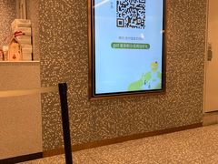 -奈雪的茶(天河城店)