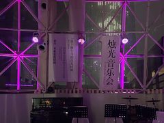 -月光漫步高空酒吧&景观下午茶Moonwalker Sky Land