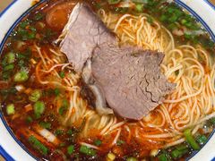 -清真磨沟沿老字号牛肉面(总店)