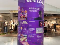 -汇德隆银隆