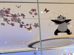 -成都银泰中心in99