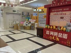 -佛山中大口腔医院·市二级口腔专科医院