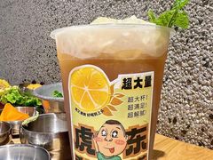 -姜虎东白丁烤肉(恒隆广场店)