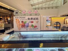 -万达广场(北京槐房店)