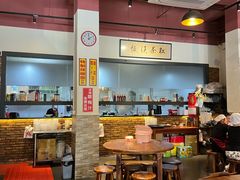 -大三元台湾鲁肉饭(沙井新桥店)